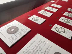 Featured image of post 造幣局の展示を見に行ってきた