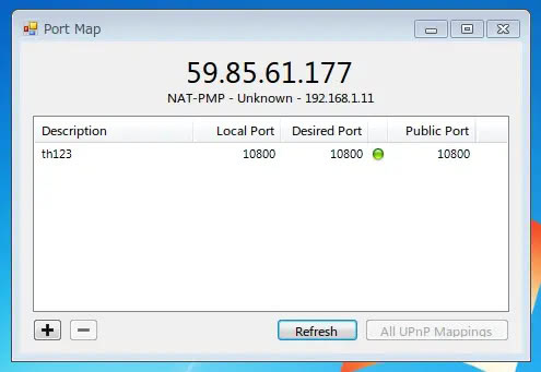 Featured image of post Windows 用の UPnP・NAT-PMP ポート開放ツール
